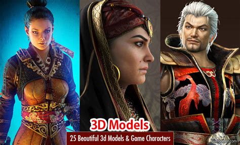 25 Beautiful 3d Models And 3d Game Characters For Your Inspiration