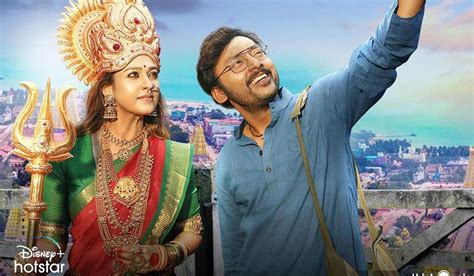 Ammoru Thalli Movie Review Ammoru Thalli Telugu Movie Review