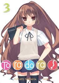 Toradora Light Novel Vol Yuyuko Takemiya Komiks