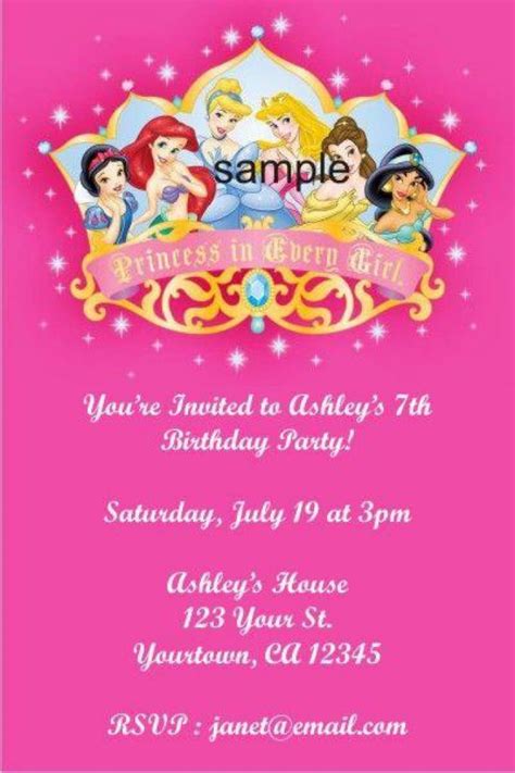 Sample Disney Princess Invitation
