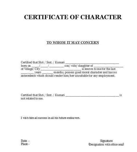 Moral choices facing employees when employees sign a contract with a compamy, they are agreeing to perform certain tasks in exchange for a finacial reward. 4+ Character Certificates - Word Excel Templates