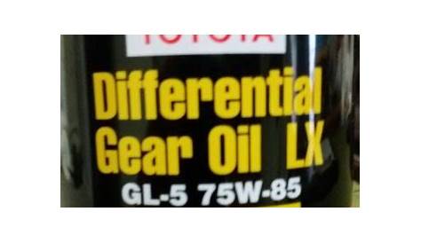 toyota tacoma differential oil