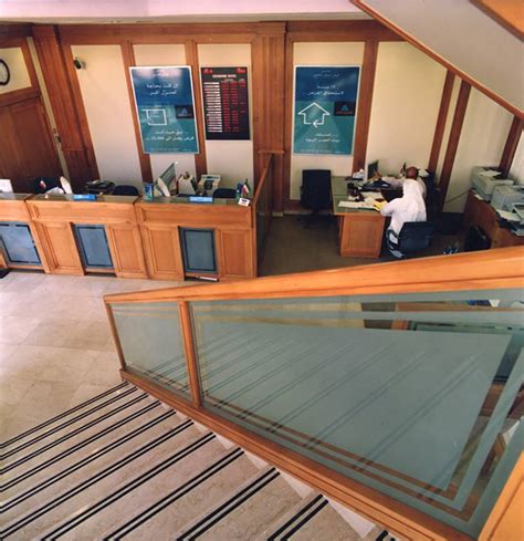 Company profile page for hypo real estate bank international ag including stock price, company news, press releases, executives, board members, and contact information Kuwait Real Estate Bank - Gulf Consult