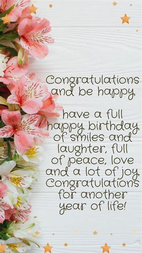 Congratulations And Be Happy Happy Birthday Messages Birthday