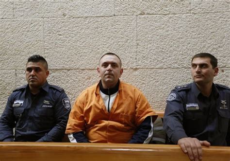 Findings From The Murder Scene Of Tair Rada To Be Re Examined Israel