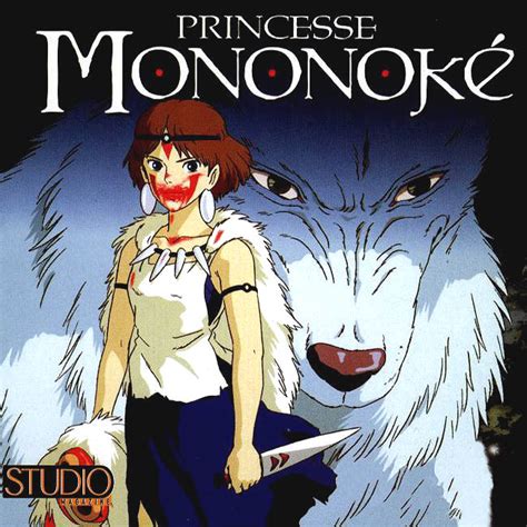 Un Hombre En La Oscuridad La Princesa Mononoke De Hayao Miyazaki