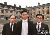 寒門出身的香港第一位女特首，兩個兒子畢業於劍橋，林鄭月娥教育觀值得品味 - 每日頭條