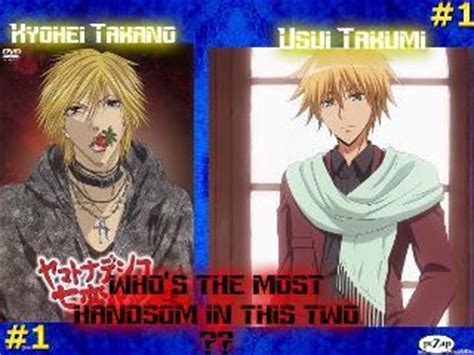 Usui takumi's voice actor nobuhiko okamoto. Similar characters from different anime :) - Anime Answers ...