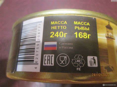 Диета на шпротах