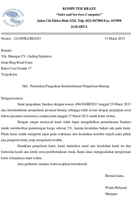 Contoh Surat Pengaduan Barang Kadaluarsa  Contoh Surat