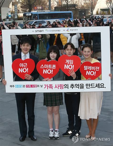 한국 륙군사관학교 녀병들 겨울훈련 남자 못지 않은 녀장부들8 인민넷 조문판 人民网