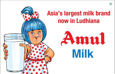 Amul Logo Font Free Download Whatistheconceptofphotography