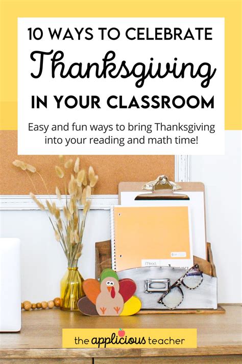 Thanksgiving Activities For The Classroom