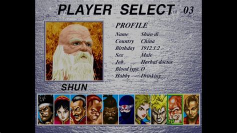 Virtua Fighter 2 Shun Di Playthrough Arcade Youtube