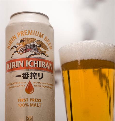 Kirin Ichiban Japanese Beer Review And Shop 2021