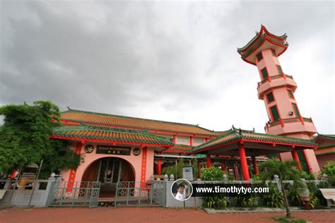 Masjid Muhammadiah Chinese Mosque Ipoh Perak
