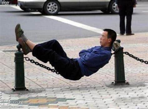 ≡ 19 Random People Caught Publicly In Awkward Positions Brain Berries