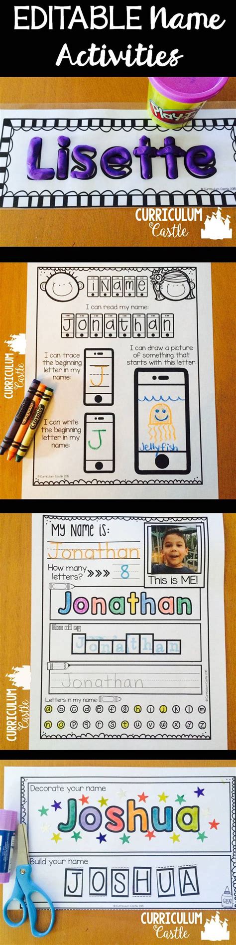 Editable Name Activities That You Can Customize To Your Students Names
