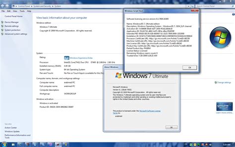 Windows 7 Product Key Serial Keys 100 Working 3264 Bit 2021