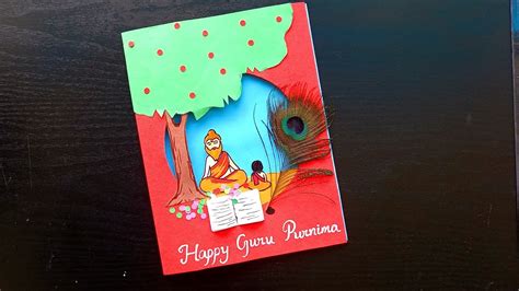 Beautiful Handmade Guru Purnima Card How To Make Guru Purnima