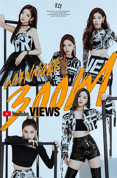 Itzys Wannabe Mv Achieves 300 Million Views On Youtube