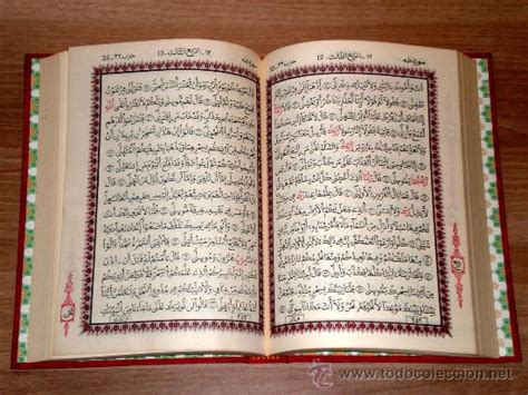 Descargar capítulos individuales del corán. el coran en arabe tradicional - Comprar Libros de religión ...