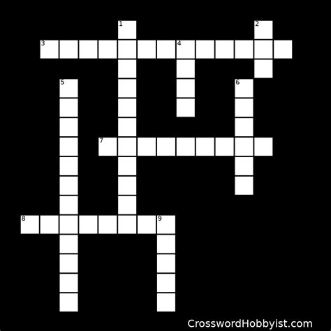 Basketball Crossword Crossword Puzzle