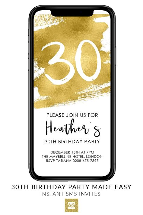 Phone Birthday Invitation Electronic Birthday Invites Gold Etsy Uk
