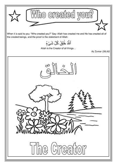 20 Islamic Studies For Grade1 Ideas Islamic Studies Islam For Kids