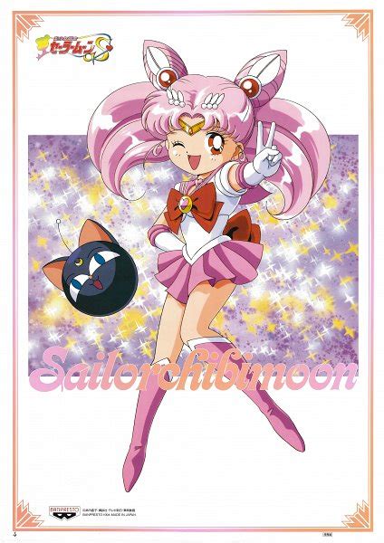 Sailor Chibi Moon Chibiusa Image By Tadano Kazuko 2554557