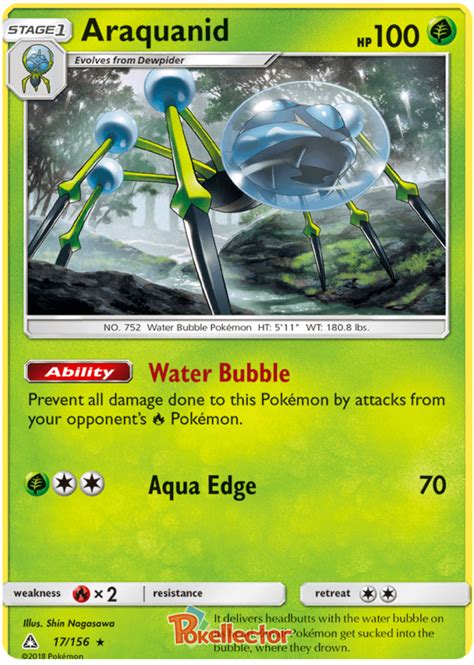 Will you find them all? Araquanid - Ultra Prism #17 Pokemon Card
