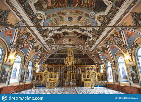 Trinity Lavra Of St Sergius Interior Of Church Of Descent Of The Holy