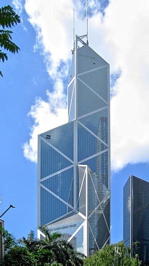 The bank of china tower is the most recognisable skyscraper on the hong kong skyline, smack bang in the heart of the city's business district. 中銀大廈 - 維基百科，自由嘅百科全書