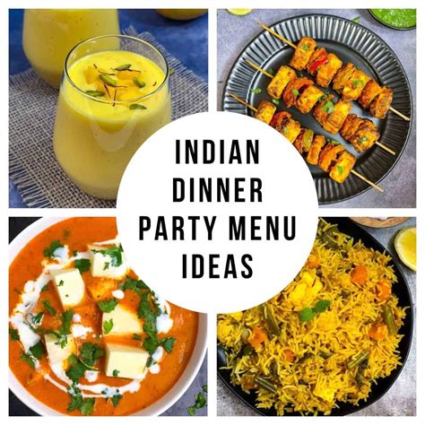 Indian Dinner Party Menu Ideas Vegetarian Indian Veggie Delight