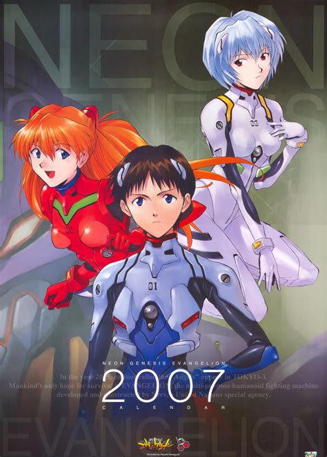 Neon Genesis Evangelion Eva Calender Minitokyo