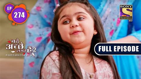 Pihu Ki Custody Bade Achhe Lagte Hain 2 Ep 274 Full Episode 15 Sep 2022 Youtube