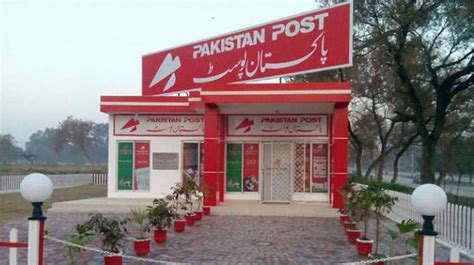 Pak Post 72 Hours International Parcel Service