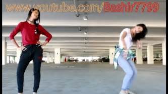 Beautiful Punjabi Girls Bhangra Dance Latest Punjabi Song
