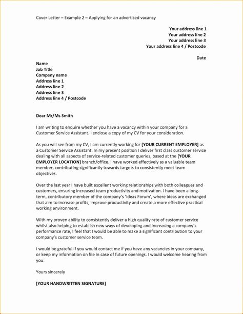 Cover letter examples in different styles, for multiple industries. Letters Of Application Examples Best Of How to Write An ...