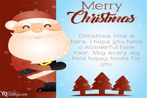 Merry Christmas Santa Claus Card With Name Wishes