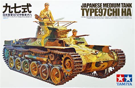 135 Japanese Tank Type 97 2 Figures Tanks And Guns Military