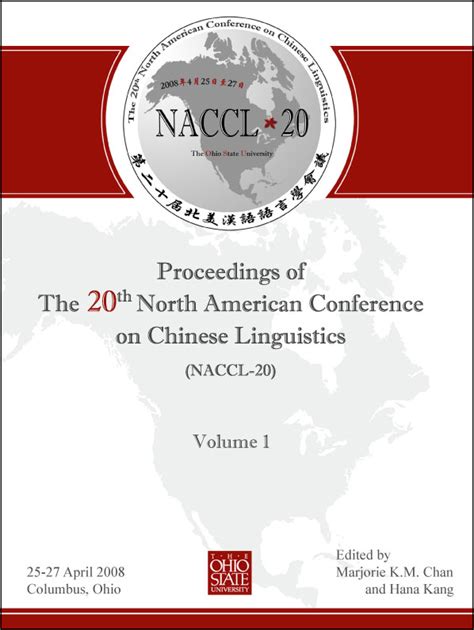 Naccl 20 North American Conference On Chinese Linguistics Naccl