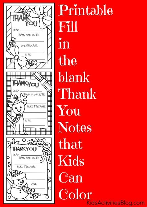 printable fill   blank   cards kids activities blog