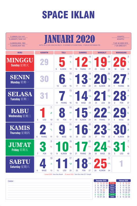 Baru 20 Kalender Kerja 2020