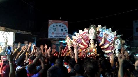 Bari Durga Mata Visarjan Begusarai Bihar Youtube
