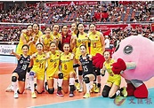 中國女排提前衛冕世界盃 - 香港文匯報