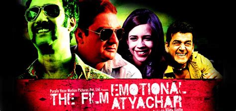 The Film Emotional Atyachar 2010 The Film Emotional Atyachar Hindi Movie Movie Reviews