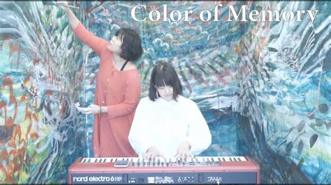 Color Of Memory Kanako Hara Livepainting Youtube