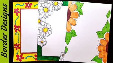 Flowers Border Designs On Paper Border Designs Project Work