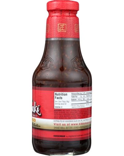 Buy Kikkoman Sauce Teriyaki Takumi Spicy Miso 205 Oz Online Bulk